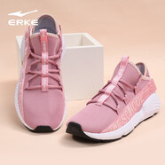 鴻星爾克女鞋運(yùn)動(dòng)鞋斷碼夏秋季革網(wǎng)面透氣輕便百搭時(shí)尚休閑耐磨慢跑鞋女 紫荊粉/新裸粉0226【網(wǎng)面款】 37