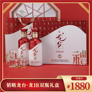 韜略龍臺龍18雙瓶1盒