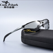 庫克鯊魚（CookShark）變色偏光太陽鏡高清墨鏡男士開車駕駛司機眼睛經典男款釣魚眼鏡 槍框變色（日夜兩用）