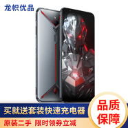 努比亞 nubia 紅魔3S 全面屏  游戲專屬手機 高通驍龍855全網(wǎng)4G 95成新 銀色風暴 8GB+128GB