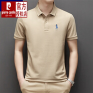 皮爾卡丹（pierre cardin）高端品牌短袖T恤男 Polo保羅衫純棉翻領(lǐng)夏季透氣休閑商務(wù)男裝體恤 卡其 XL 175150-160