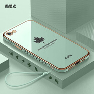 酷思麥 蘋(píng)果6plus手機殼鏡頭全包防摔iPhone 6/6S楓葉直邊電鍍硅膠保護套i6sp新款軟殼