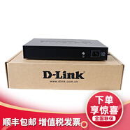 友訊網(wǎng)絡(luò)（D-LINK） DI-7200+ 多WAN口百兆企業(yè)級(jí)路由器