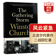 第二次世界大戰(zhàn)回憶錄1-6卷 英文原版  丘吉爾 風(fēng)云緊急 最光輝的時(shí)刻 偉大的同盟 命運(yùn)的關(guān)鍵 緊縮包圍圈  The Gathering Storm  Winston Churchill 諾獎(jiǎng)得主 