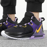 耐克（NIKE）籃球鞋男鞋秋季新款詹姆斯實(shí)戰(zhàn)運(yùn)動(dòng)鞋時(shí)尚舒適緩震輕便透氣休閑鞋 DM1122-002黑大學(xué)金紫 詹姆斯 40