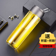 希諾單層玻璃杯大容量茶杯男士車(chē)載口杯便攜水杯戶(hù)外運動(dòng)瓶子旅行杯子 富貴灰色  525毫升