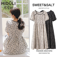 米度麗孕婦連衣裙夏季薄款長(cháng)裙雪紡裙子夏天仙女裙大碼孕婦裝夏裝 杏色 M（建議80-110斤左右）