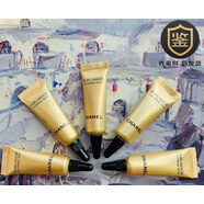 香奈兒（Chanel）精萃賦活眼霜3ml*5支＝15ml正裝量小樣