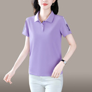 纖飛露 冰絲棉質(zhì)翻領(lǐng)短袖t恤女運(yùn)動(dòng)polo衫帶領(lǐng)T恤媽夏季女士有領(lǐng)半袖潮 3338-淺紫 3XL建議穿124-135斤