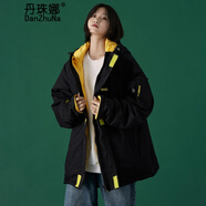 丹珠娜工裝棉服女連帽2025新款冬季寬松棉衣女中長款加厚原宿風棉襖外套 黑色工裝棉服女 3XL