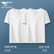 七匹狼睡衣男士V領(lǐng)純棉短袖t恤男夏季薄款打底衫可外穿家居上衣全棉汗衫 白色+白色 2XL-建議體重150-170斤