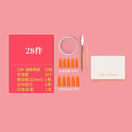 盟友韓國盟友mungyo油畫棒中粗油畫棒學(xué)生彩色蠟筆兒童寶寶畫筆重彩油畫棒粉彩筆白蠟筆白色畫畫炫彩棒 配件