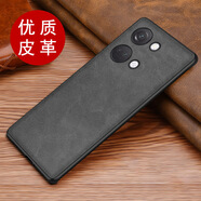 邁琪數(shù)碼（Maqi Star）一加Ace 2V手機(jī)殼ace2v瘋馬皮革防摔輕薄簡(jiǎn)約男女款保護(hù)套 【一加ace2v】高級(jí)灰