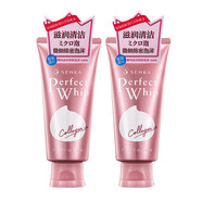 資生堂（SHISEIDO） 日本進(jìn)口 洗面奶納米泡沫清潔控油保濕男女潔面乳 粉色膠原補(bǔ)水  120g*2支