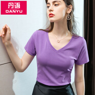 丹語(yǔ)（DANYU）v領(lǐng)短袖t恤女夏季新款半袖純色棉體恤基本款紫色上衣女 紫羅蘭 3XL