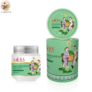 上海女人高級珍珠雪花膏 植物花香面部手腳護膚霜 國貨禮盒【上海館】 高級珍珠鳶尾花乳霜雪花膏80g