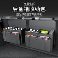 stwin汽車用品整理收納儲(chǔ)物袋座椅掛袋盒車載椅背置物袋車內(nèi)多功能SUV車上后備箱儲(chǔ)物袋汽車用品改裝 皮革車載收納包-【一對(duì)裝】 寶馬3系5系GT7系X1X2X4X3X5X6X7