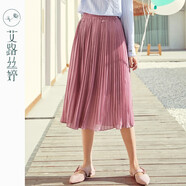 艾路絲婷雪紡半身裙女秋裝新款韓版高腰百褶裙a字中長款裙子5759 粉色 XXL