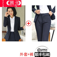 慕淘 西服套裝女ol工作服職業(yè)裝女韓版時(shí)尚氣質(zhì)正裝大學(xué)生面試春秋西裝 藏藍(lán)色外套+褲子 XL