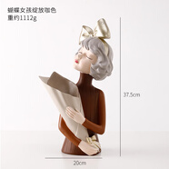蔓森鑫創(chuàng)意輕奢網(wǎng)紅泡泡女孩擺件客廳電視酒柜玄關(guān)裝飾房間臥室桌面禮物 咖色抱花筒女孩