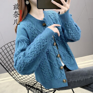 茲奈兒女裝秋裝年新款毛衫毛線衣秋季上衣女士針織衫女開衫毛衣外套 藍色 S（建議90-100斤）
