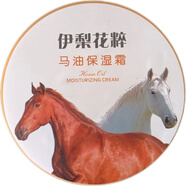 伊梨花粹新疆綿羊油駝峰油馬油保濕滋潤霜100g面部全身肌膚四季可用柔嫩膚 綿羊油霜保濕滋潤隨機(jī)發(fā)