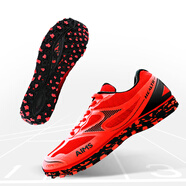 海爾斯（HEALTH）中考體育鞋 學(xué)生田徑體育鞋男女 立定跳遠跑步跳繩千米考試專(zhuān)用鞋 699s紅色（偏小一碼） 42