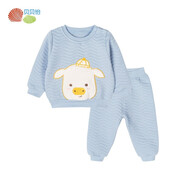 貝貝怡男女寶寶夾棉加厚保暖內衣套裝秋冬兒童秋衣褲家居服上衣褲子 藍色 2條 66cm