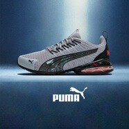 彪馬（PUMA）男鞋女鞋 新款運(yùn)動(dòng)鞋復(fù)古時(shí)尚休閑鞋緩震透氣跑鞋日常通勤訓(xùn)練鞋 淺灰色-黑色-紅色【熱款強(qiáng)推】曬圖返十 38.5