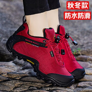 MODE FULL戶外登山鞋男 防水防滑耐磨秋冬新款男女情侶款徒步鞋運動鞋 大紅-女款 38