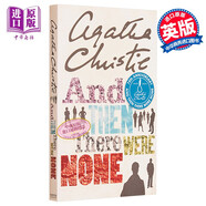 預(yù)售 阿加莎·克里斯蒂 無人生還 And Then There Were None 英文原版 Agatha Christie 懸疑偵探推理小說