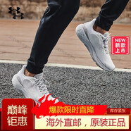 安德瑪（Under Armour）HOVR Machina 3 CN男子緩震運動跑步鞋跑鞋3025650進口品質(zhì) 白色100 40