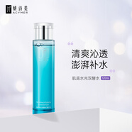 妍詩美（acymer） AE23 肌底水光雙酵水 120ml 補水保濕改善干燥舒爽水潤伊的家 120ml