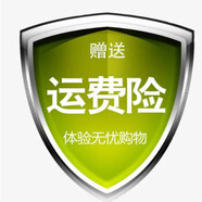 Eurpattract精選官方漢龍古方健發(fā)威發(fā)套裝激活再生健發(fā)控油馬金洗液 運（勿拍） 其他/other