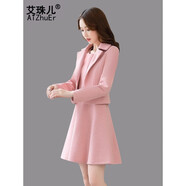 艾珠兒小個(gè)子連衣裙女秋冬裝新款中長(zhǎng)款毛呢裙子氣質(zhì)收腰顯瘦長(zhǎng)袖套裝裙 粉色 2XL