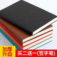 法拉蒙（faramon） a5筆記本子辦公文具用品創(chuàng)意記事本商務(wù)簡約加厚日記本辦公會議記錄本定制廣告位logo 荷花款：黑色