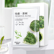 冰菊Bing Ju茶樹凈顏祛痘面膜保濕滋潤(rùn)肌膚護(hù)膚品化妝品 10片