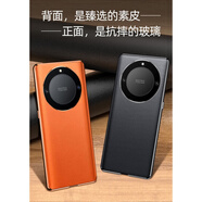 精綱盾 榮耀x40手機殼華為榮耀x40新品皮質(zhì)手機套x4o雙面全包鏡頭防摔x四十外殼素皮保護殼翻蓋磁 經(jīng)典黑