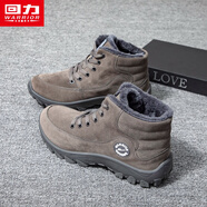 回力男鞋加絨雪地靴男2025冬季新款男士中幫保暖棉鞋男加厚運動(dòng)棉靴子 灰色|3153款 42
