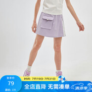 水孩兒（SOUHAIT）童裝女童速干裙褲夏季新款兒童裙子百搭短裙 暮山紫 160