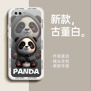 勞弗 OPPO k9/pro手機殼保護套OPPO k1鏡頭全包防摔硅膠卡通熊貓軟殼 OPPO k1 古董白-熊貓白色