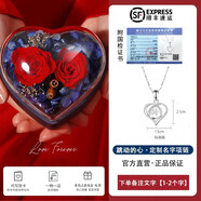 彌戀定制999銀項鏈女刻名字母跳動(dòng)的心七夕情人節禮物送女友送老婆 定制足銀【1個(gè)字】心動(dòng)禮盒