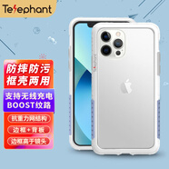 太樂芬 蘋果iPhone13ProMax/13Pro/13手機(jī)殼邊框防污防摔超薄散熱硅膠全包保護(hù)套 白灰藏藍(lán)【13ProMax】