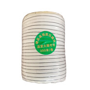 愛(ài)悅大棚鋼架 溫室大棚鋼管農用花卉棚熱鍍鋅大棚骨架橢圓管養殖暖棚 壓膜繩一卷 高配版含流滴膜+卷膜器