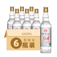 寳島阿里山 高粱酒 銀標 口糧 清香型 白酒  經典 53度 600mL 6瓶 裝
