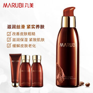 丸美巧克力絲滑補水洗面奶潔面乳溫和不刺激保濕提亮膚色低泡 丸美巧克力絲滑乳150g