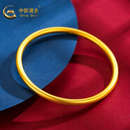 中國(guó)黃金（CHINA GOLD）黃金手鐲古法足金金鐲子女素圈婚嫁送媽媽女友生日情人節(jié)禮物 約10.15g圈口60號(hào)