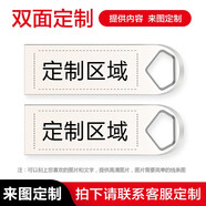 芯晶彩 USB3.0U盤 高速電腦優(yōu)盤小容量防水辦公小巧迷你車載系統(tǒng)音樂音響個性刻字定制LOGO招標投標用 USB3.0雙面定制 32GB