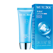 丹姿冰川礦泉水漾優(yōu)白BB霜60g 紫色*1支（適用膚色偏黃）