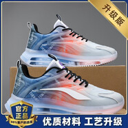 李寧熱男童鞋子秋季透氣運動(dòng)鞋學(xué)生跑步鞋網(wǎng)面氣墊減震增高鞋子 灰橘升級款 37